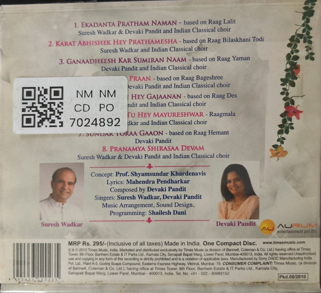 Devaki Pandit - Ganaadheesh (CD)