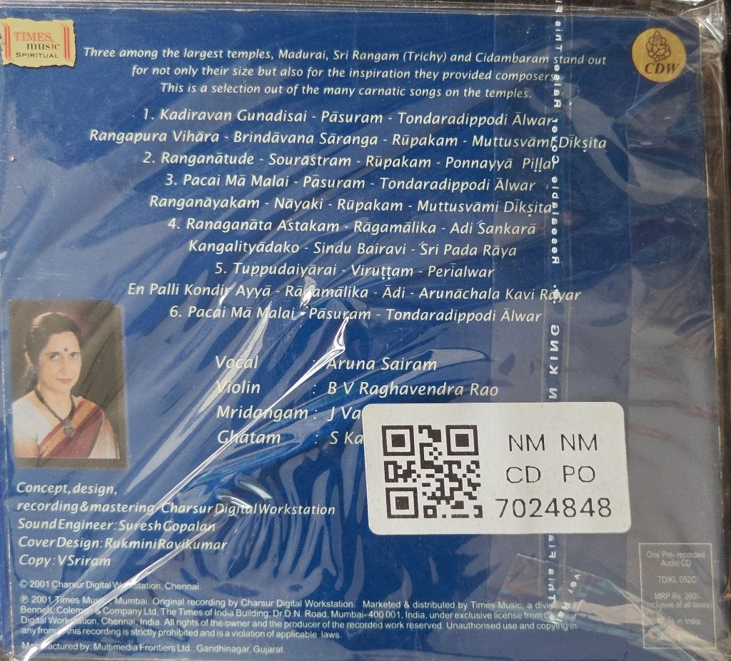 Aruna Sairam - Ksetra Srirangam (CD)