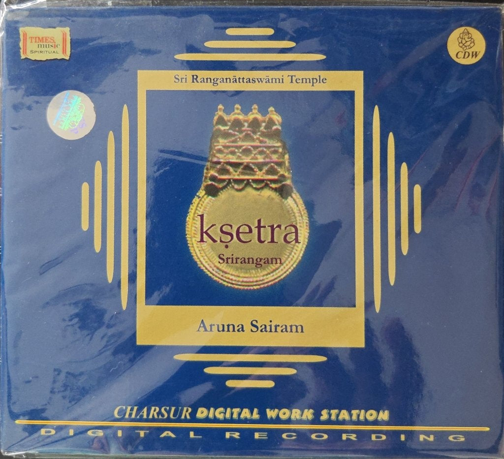 Aruna Sairam - Ksetra Srirangam (CD)