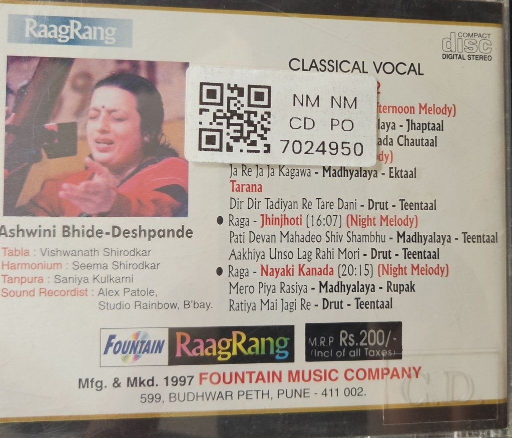 Ashwini Bhide-Deshpande - Classical Vocal Vol. 2 (CD)