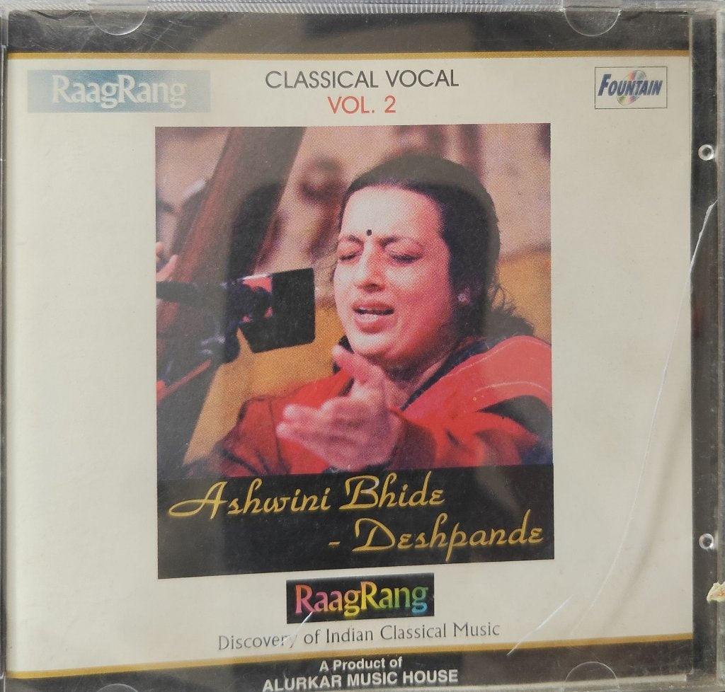 Ashwini Bhide-Deshpande - Classical Vocal Vol. 2 (CD)