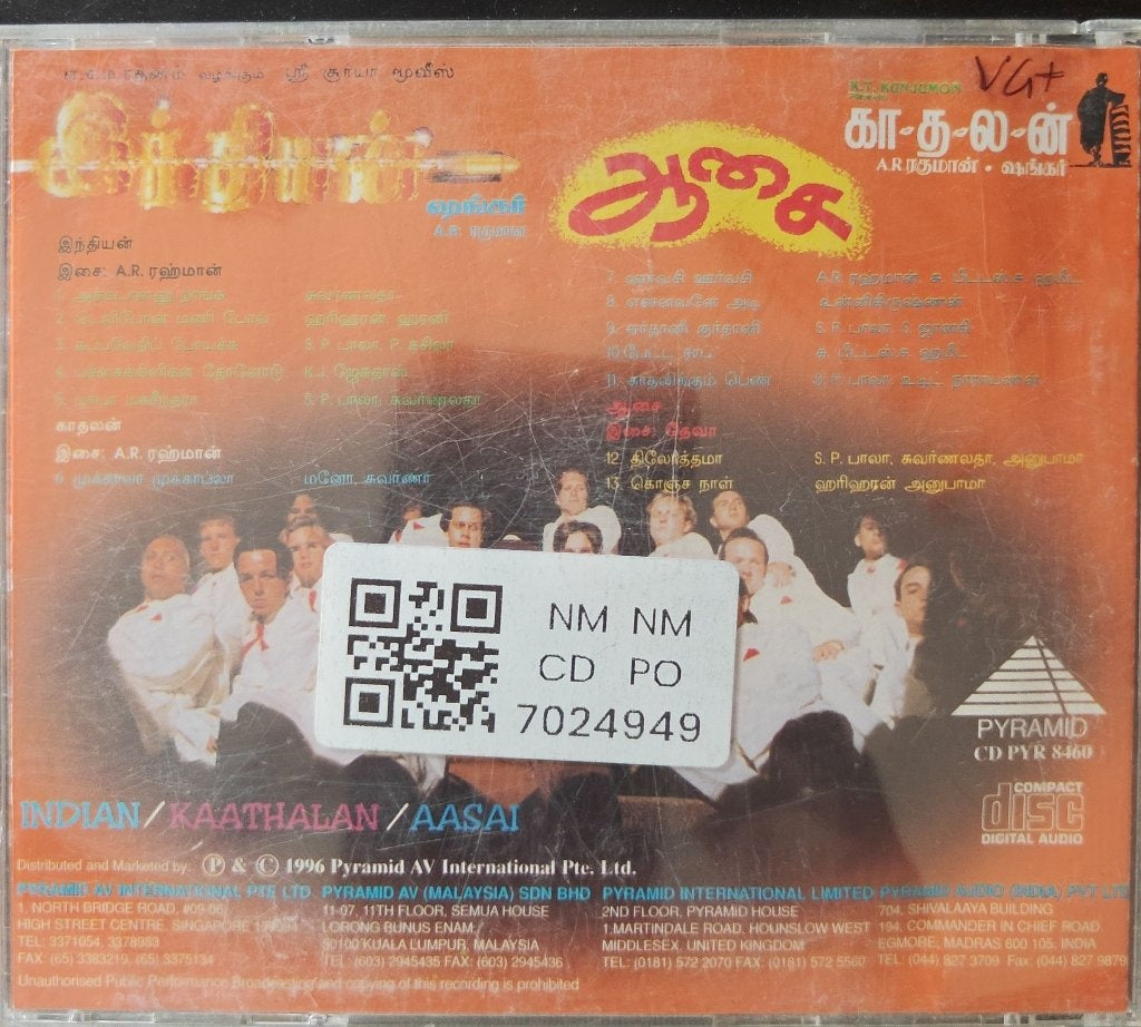 A.R. Rahman - Indian / Kaathalan / Aasai (CD)