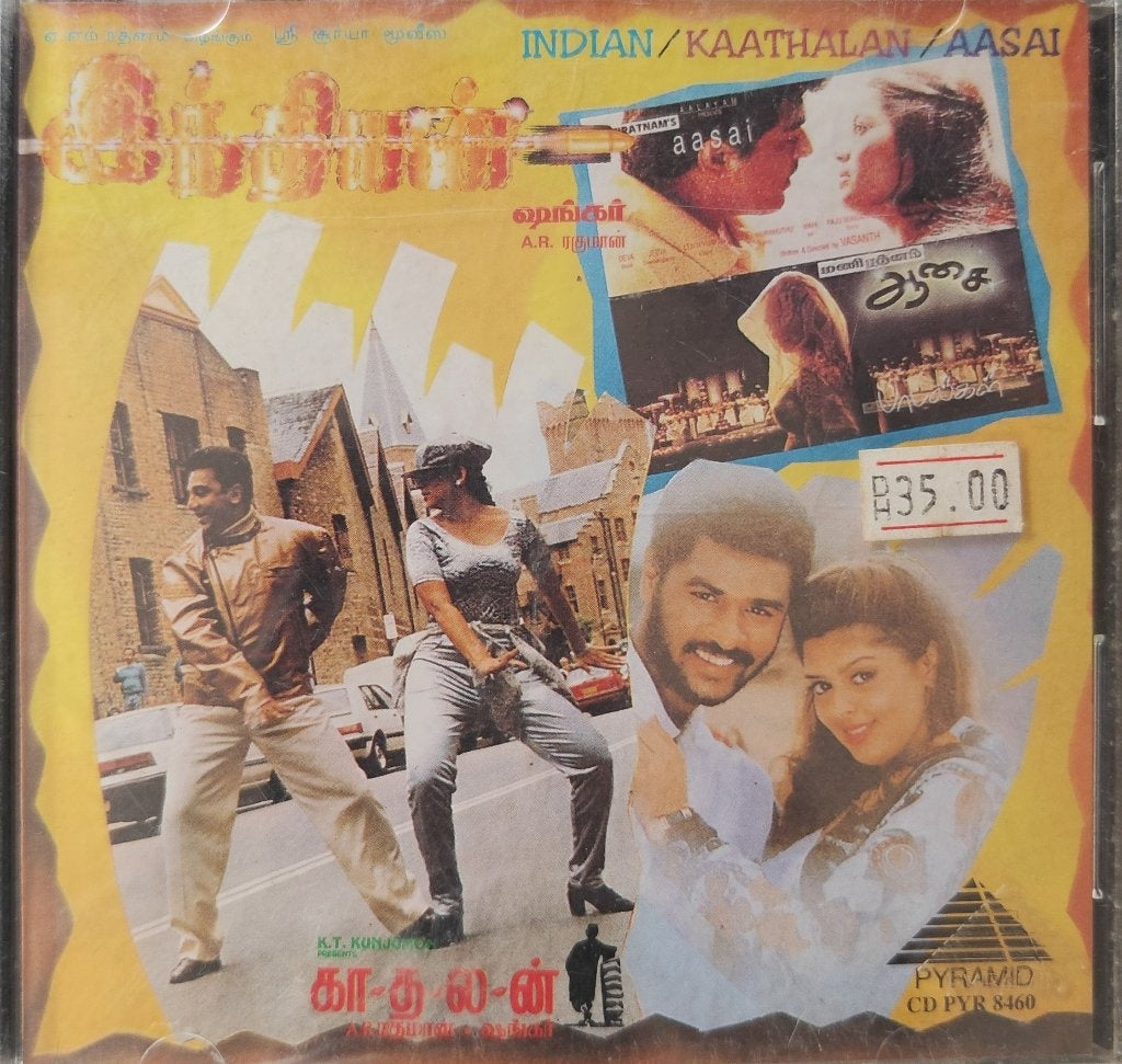 A.R. Rahman - Indian / Kaathalan / Aasai (CD)