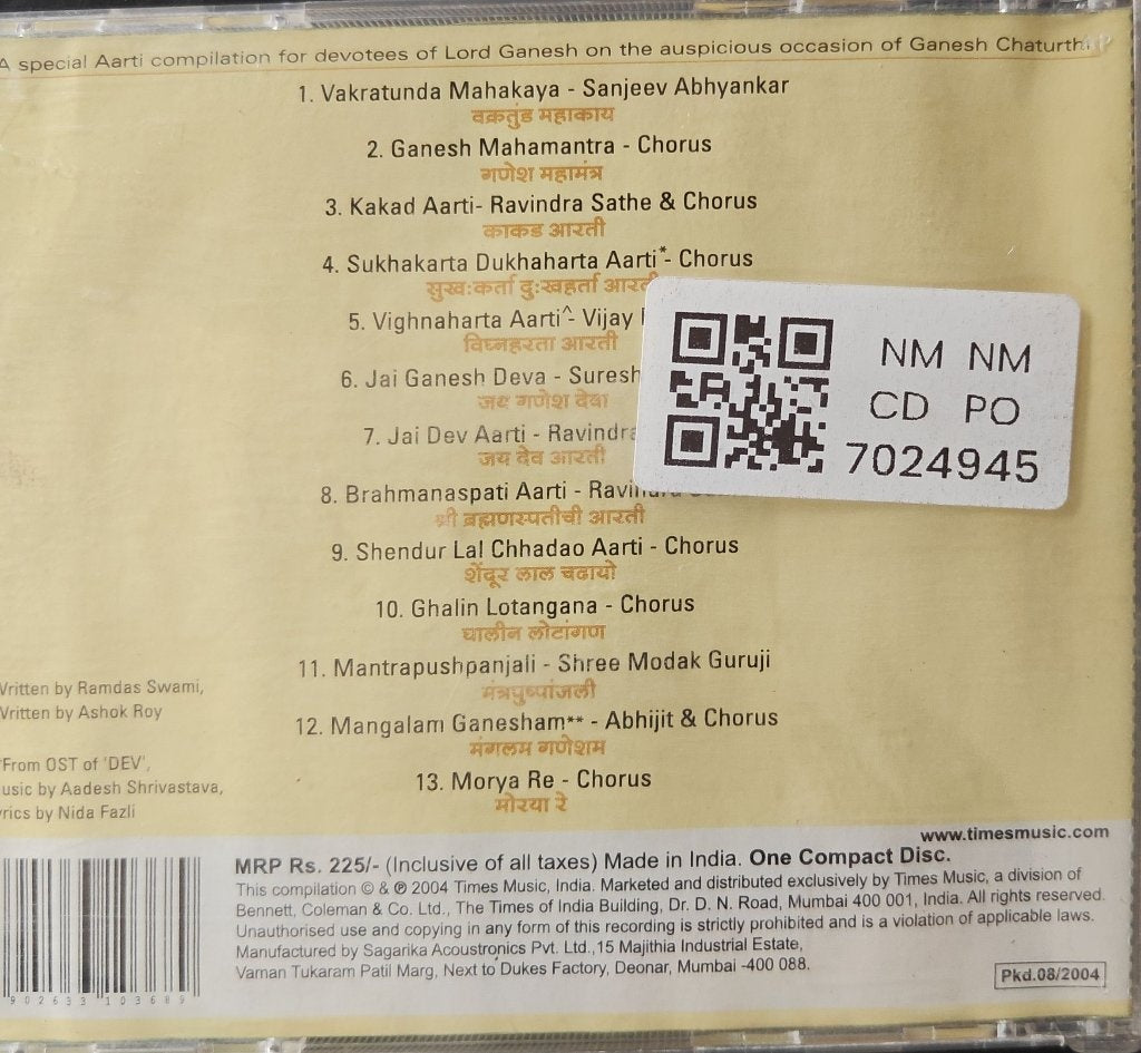 Aadesh Shrivastava - Maha Ganpati Aarti (CD)