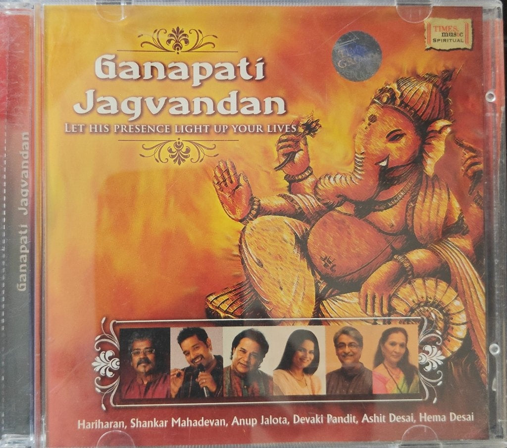 Ashit Desai, Shankar Mahadevan, Anup Jalota, Devaki Pandit, Hariharan, Hema Desai - Ganapati Jagvandan (CD)