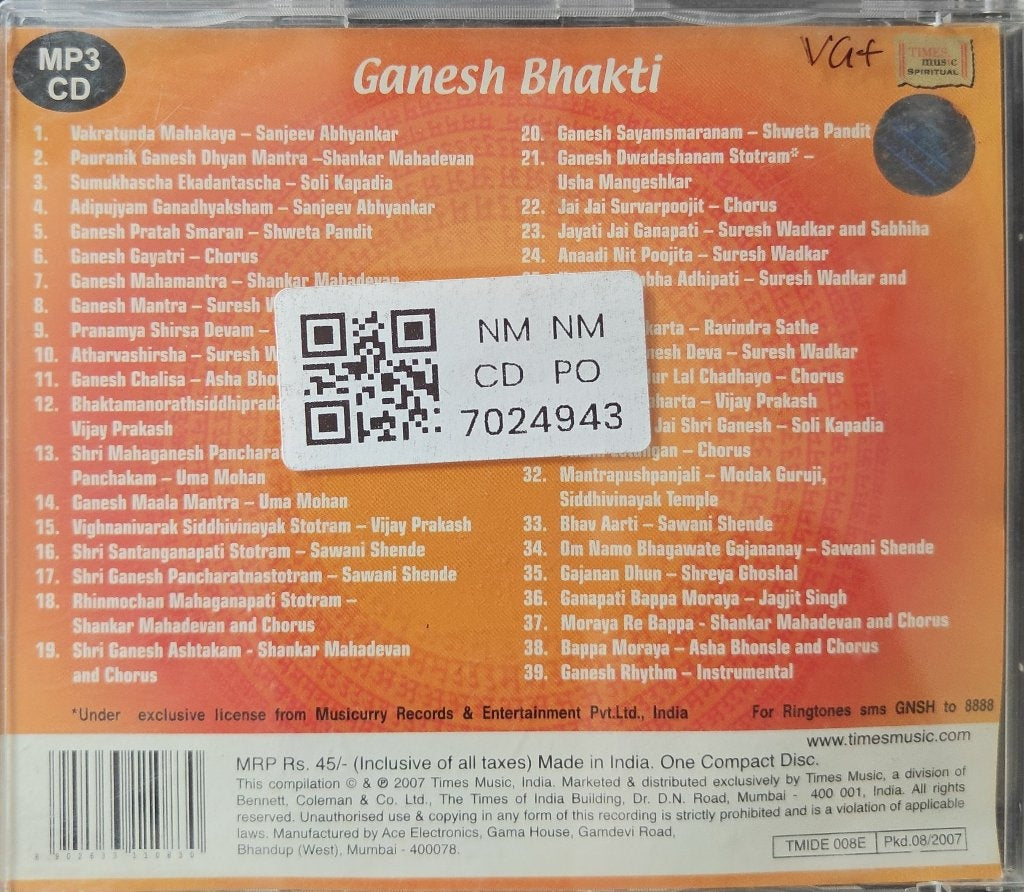 Various - Ganesh Bhakti (MP3) (CD)