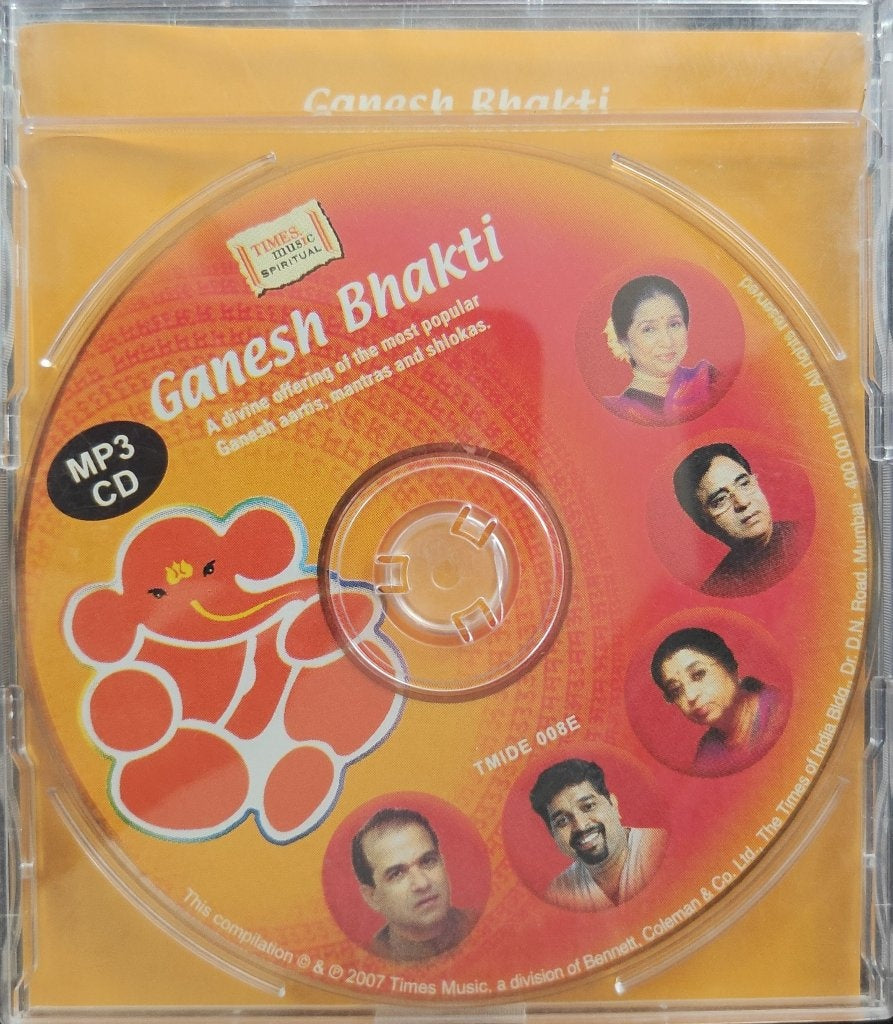 Various - Ganesh Bhakti (MP3) (CD)