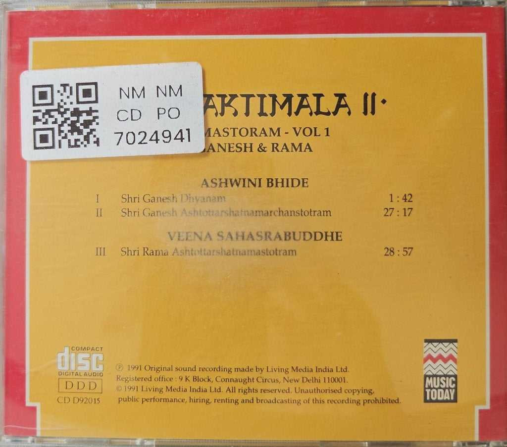 Ashwini Bhide, Veena Sahasrabuddhe - Bhaktimala Namastotram - Vol 1 Ganesh and Rama (CD)