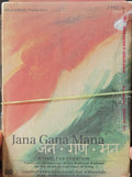 Various - Jana Gana Mana (DVD + Audio CD) (Music-DVD) (2)
