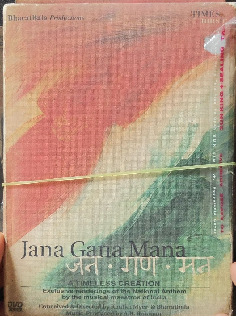 Various - Jana Gana Mana (DVD + Audio CD) (Music-DVD) (2)