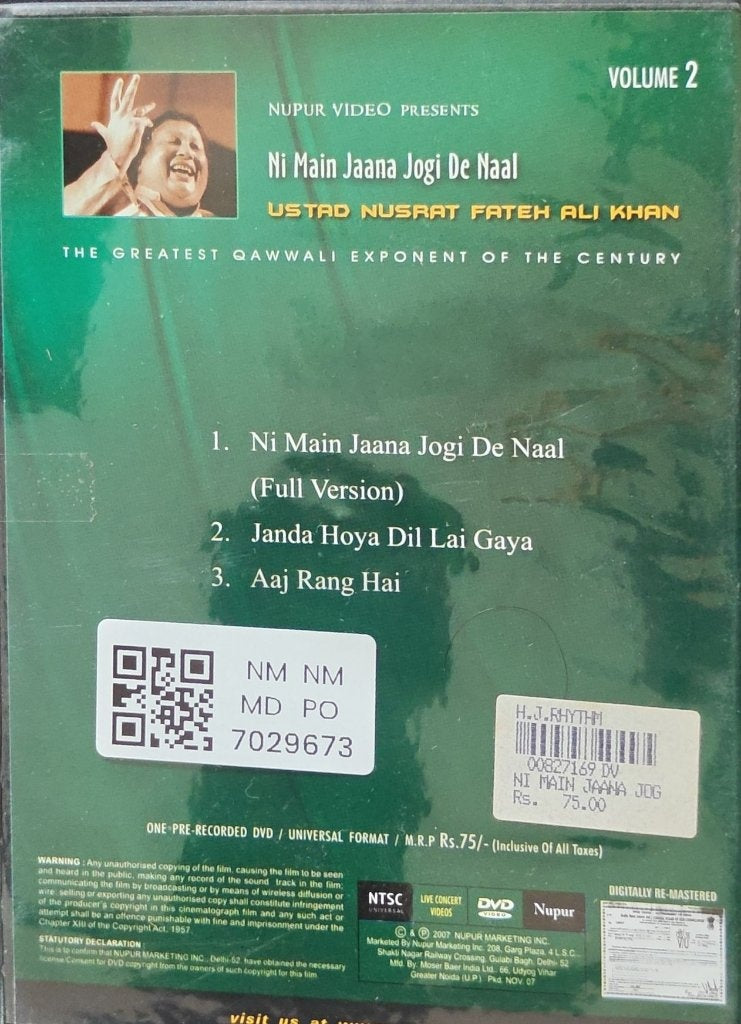 Ustad Nusrat Fateh Ali Khan - Ni Main Jaana Jogi De Naal (Music-DVD)
