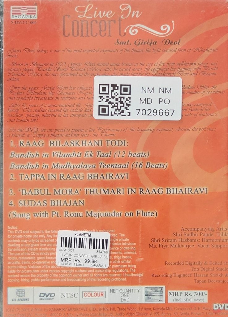 Smt. Girija Devi - Live in Concert (Music-DVD)