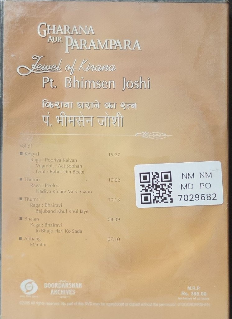 Pt. Bhimsen Joshi - Gharana Aur Parampara - Jewel of Kirana (Music-DVD)