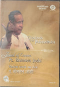 Pt. Bhimsen Joshi - Gharana Aur Parampara - Jewel of Kirana (Music-DVD)