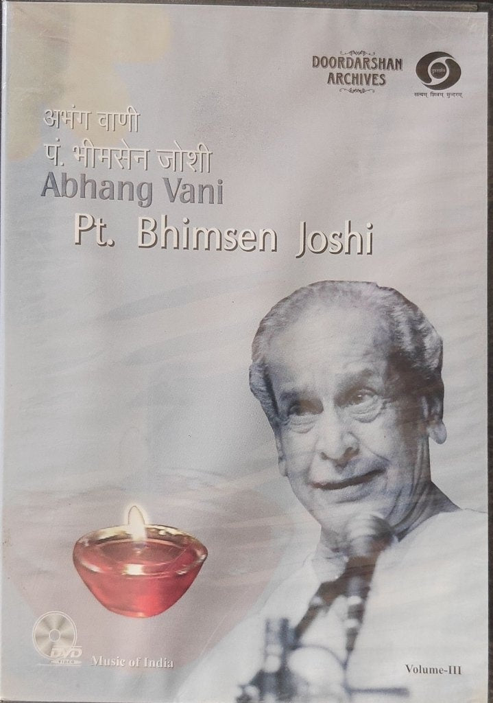 Pt. Bhimsen Joshi - Abhang Vani (Music-DVD)