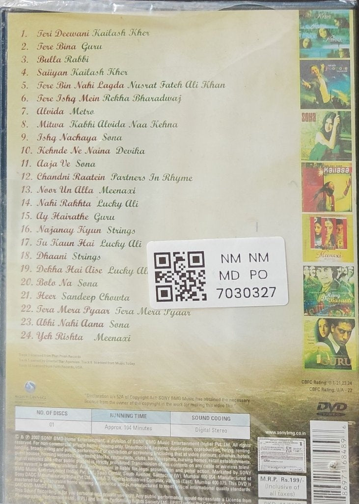 Various - Teri Deewani (Music-DVD)