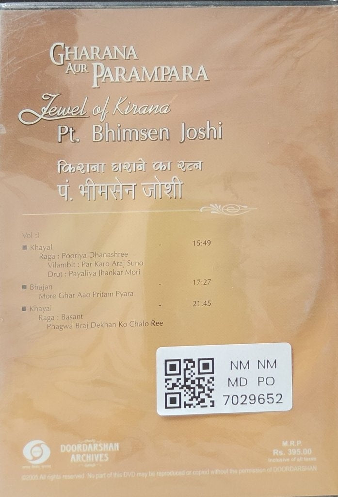 Pt. Bhimsen Joshi - Gharana Aur Parampara Jewel of Kirana (Music-DVD)