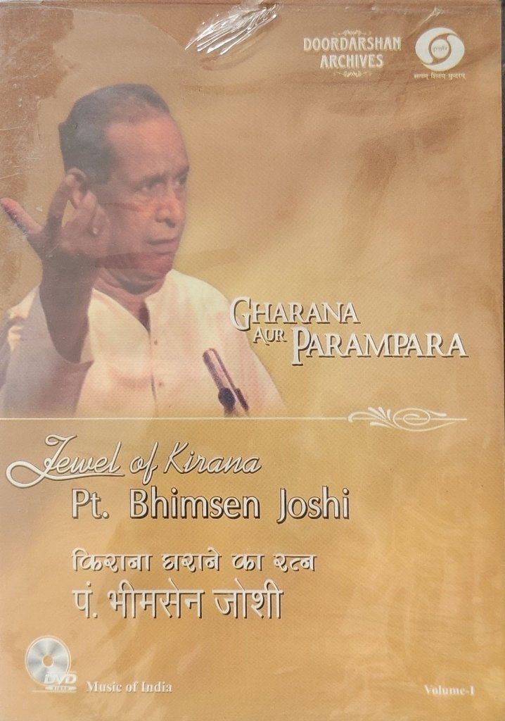 Pt. Bhimsen Joshi - Gharana Aur Parampara Jewel of Kirana (Music-DVD)