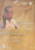 Pt. Bhimsen Joshi - Gharana Aur Parampara Jewel of Kirana (Music-DVD)