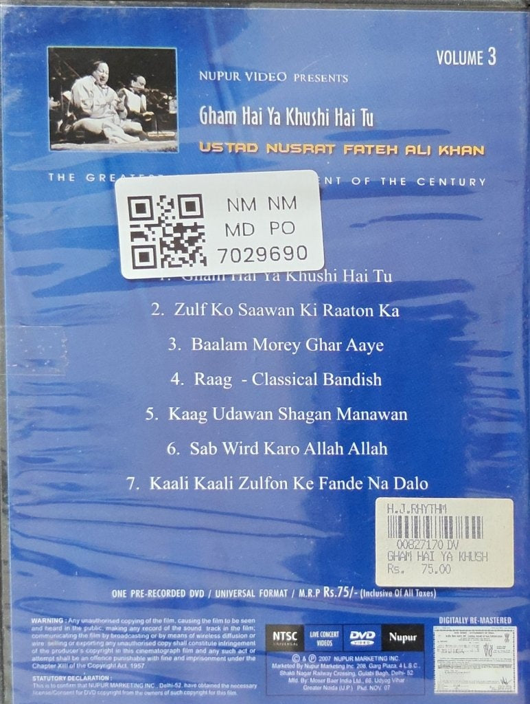 Ustad Nusrat Fateh Ali Khan - Gham Hai Ya Khushi Hai Tu (Music-DVD)