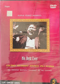 Ustad Nusrat Fateh Ali Khan - His Best Ever (Music-DVD)