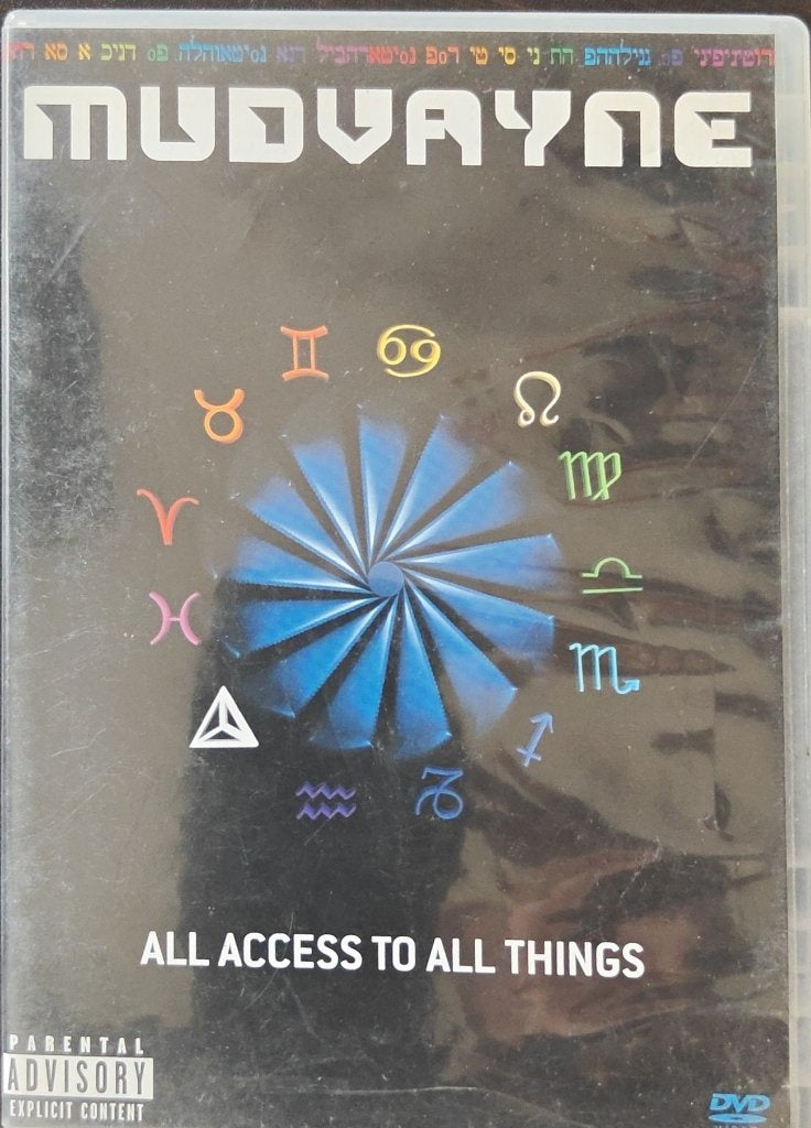 Mudvayne - All Access to All Things (Music-DVD)