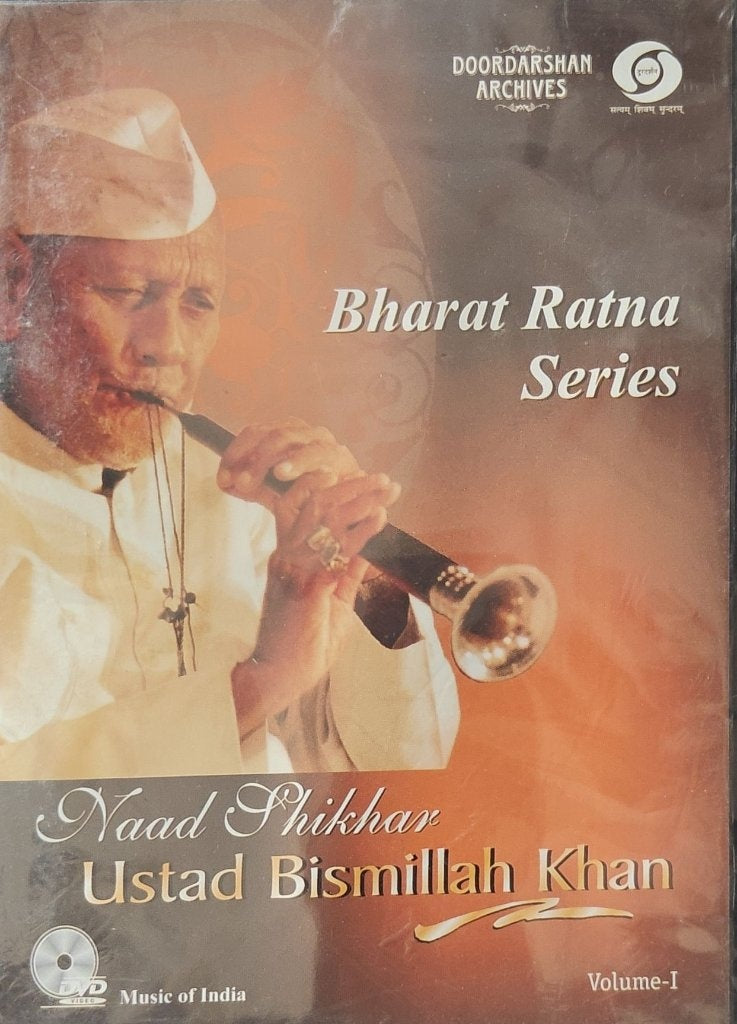 Ustad Bismillah Khan - Naad Shikhar (Music-DVD)