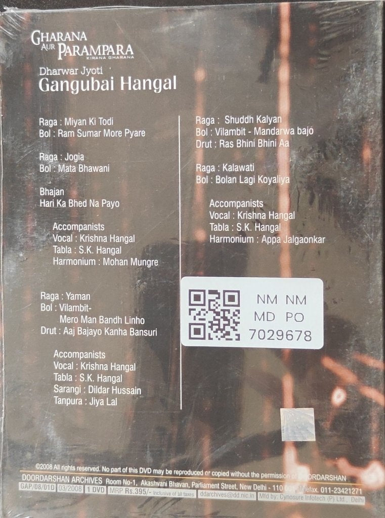 Gangubai Hangal - Gharana Aur Parampara: Dharwar Jyoti (Music-DVD)