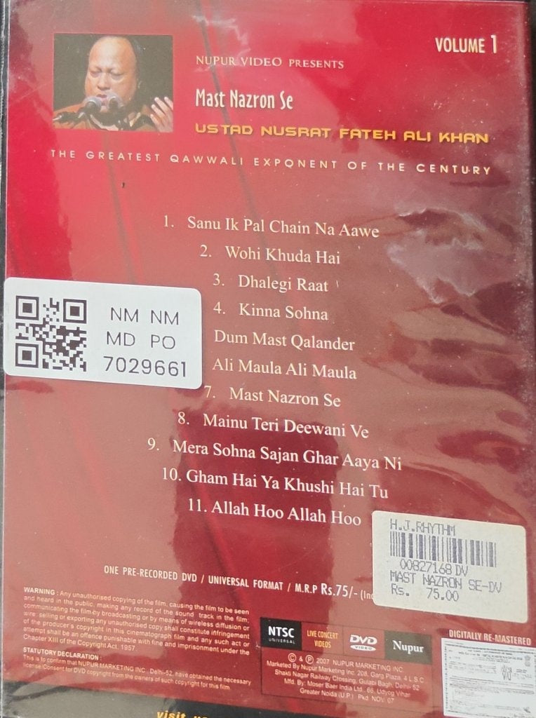 Ustad Nusrat Fateh Ali Khan - Mast Nazron Se (Music-DVD)