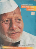 A R Rahman - Bismillah of Benaras (Music-DVD)