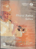 Ustad Bismillah Khan - Naad Shikhar (Music-DVD)
