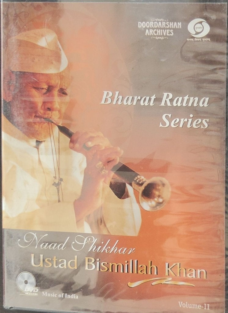 Ustad Bismillah Khan - Naad Shikhar (Music-DVD)
