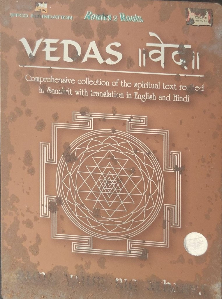 Various - Vedas (Music-DVD) (2)
