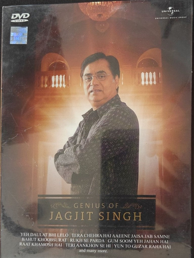Jagjit Singh - Genius of Jagjit Singh (Music-DVD)