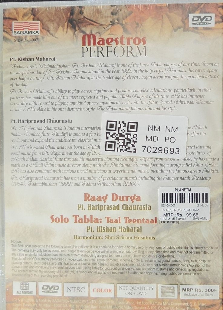 Pt. Kishan Maharaj, Pt. Hariprasad Chaurasia - Maestros Perform (Music-DVD)