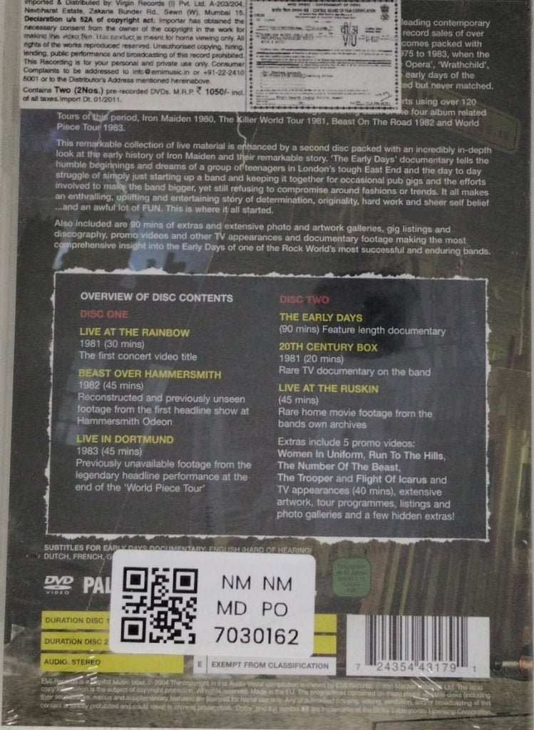 Iron Maiden - The History of Iron Maiden Part 1: The Early Days (Music-DVD) (2)