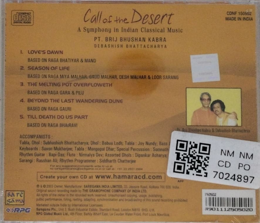 Pt. Brij Bhushan Kabra, Debashish Bhattacharya - Call of the Desert (CD)