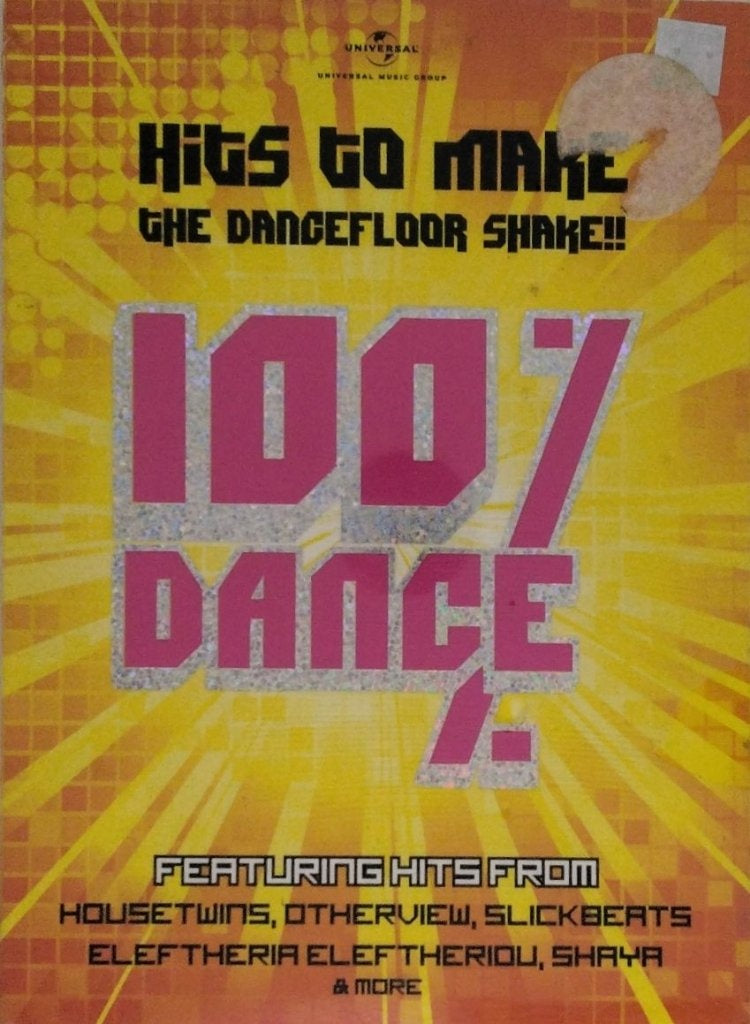 Various - 100% Dance (CD)