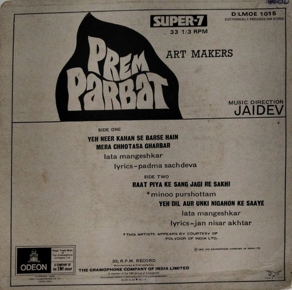 Jaidev - Prem Parbat (45-RPM)