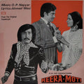 O.P. Nayyar - Heera-Moti (45-RPM)