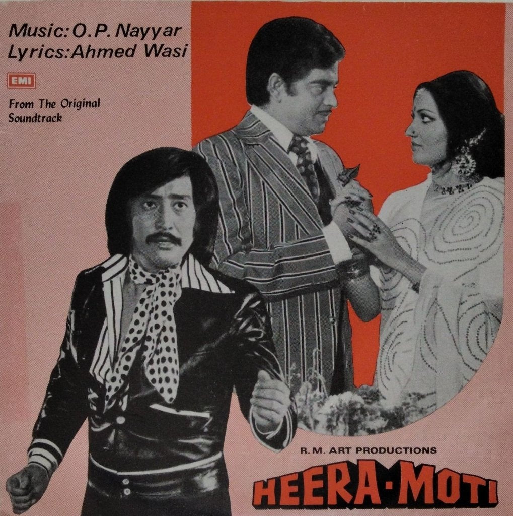 O.P. Nayyar - Heera-Moti (45-RPM)