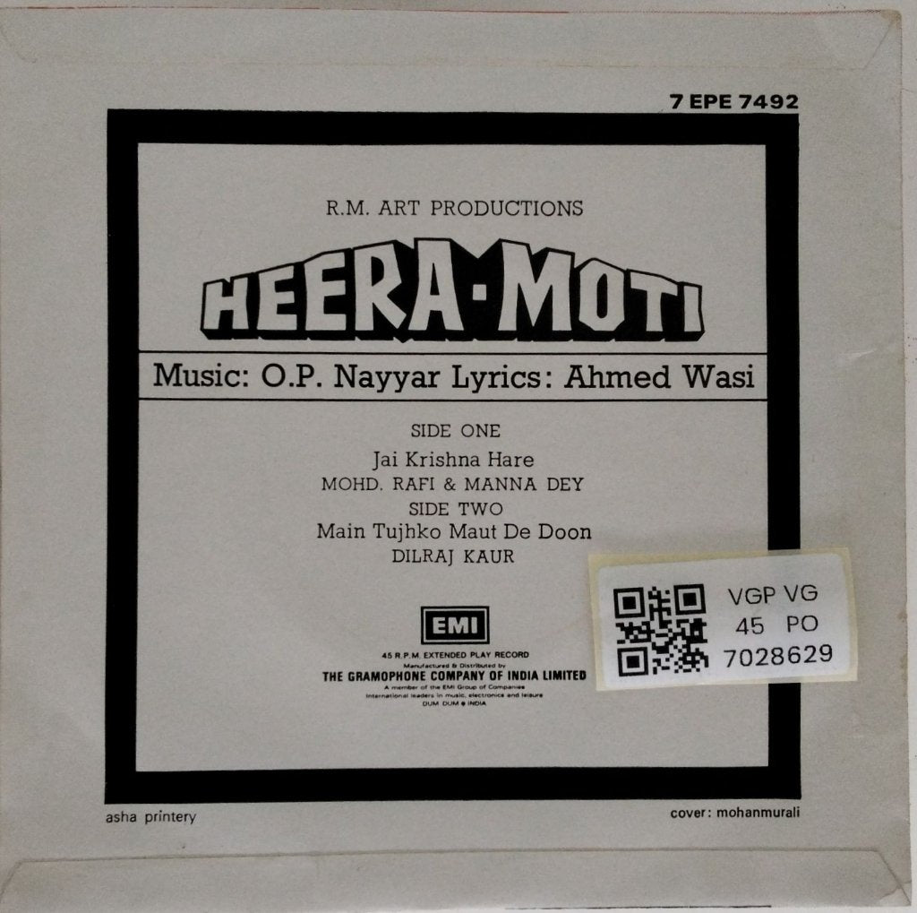O.P. Nayyar - Heera-Moti (45-RPM)