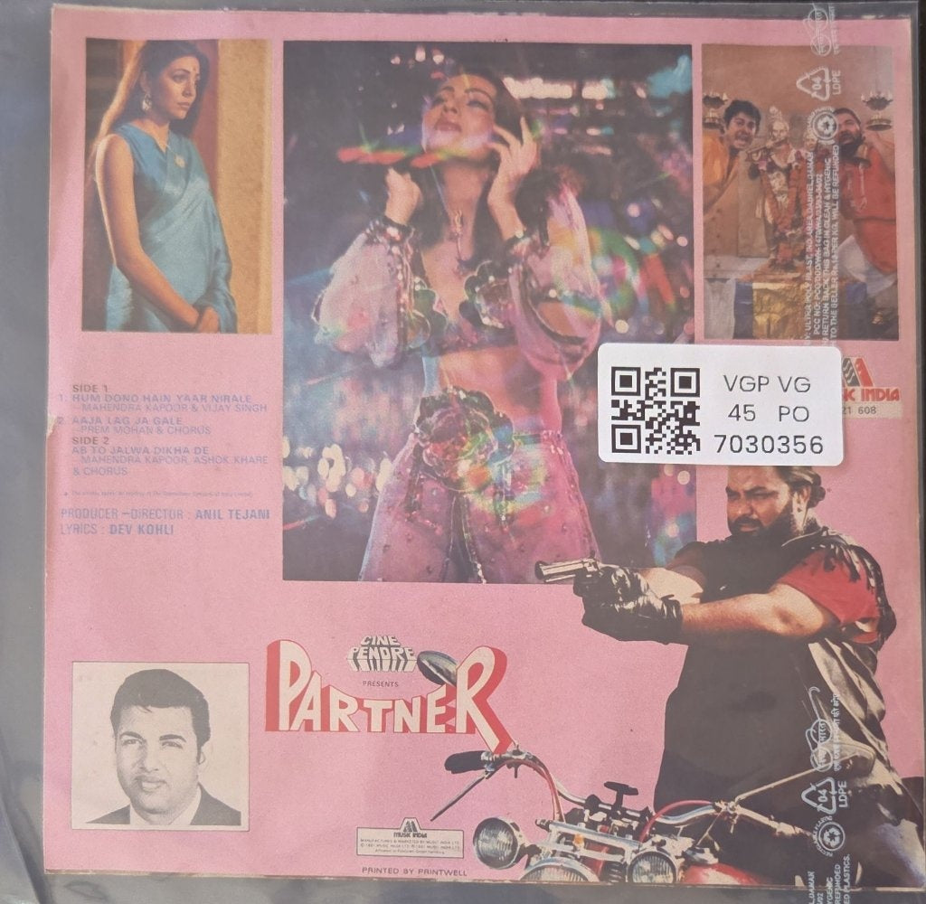 Vijay Singh - Partner (45-RPM)