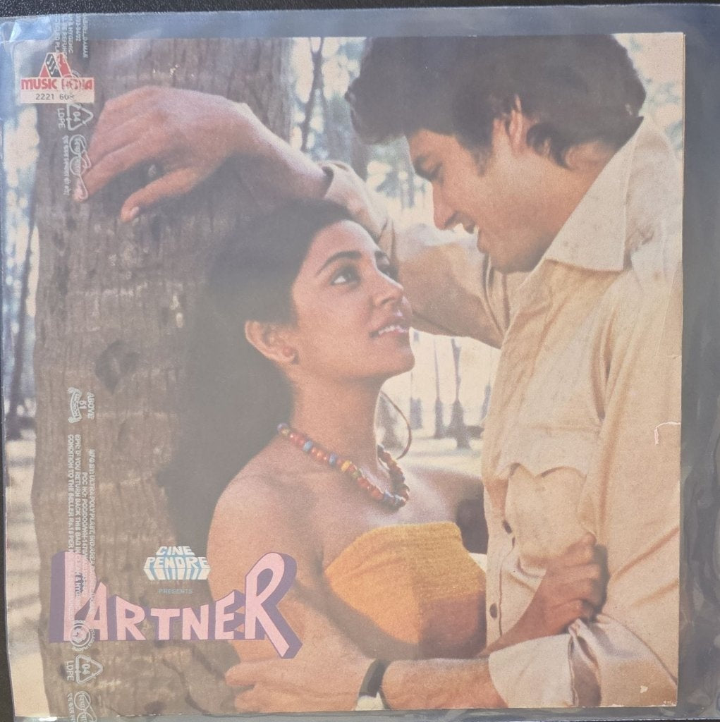 Vijay Singh - Partner (45-RPM)