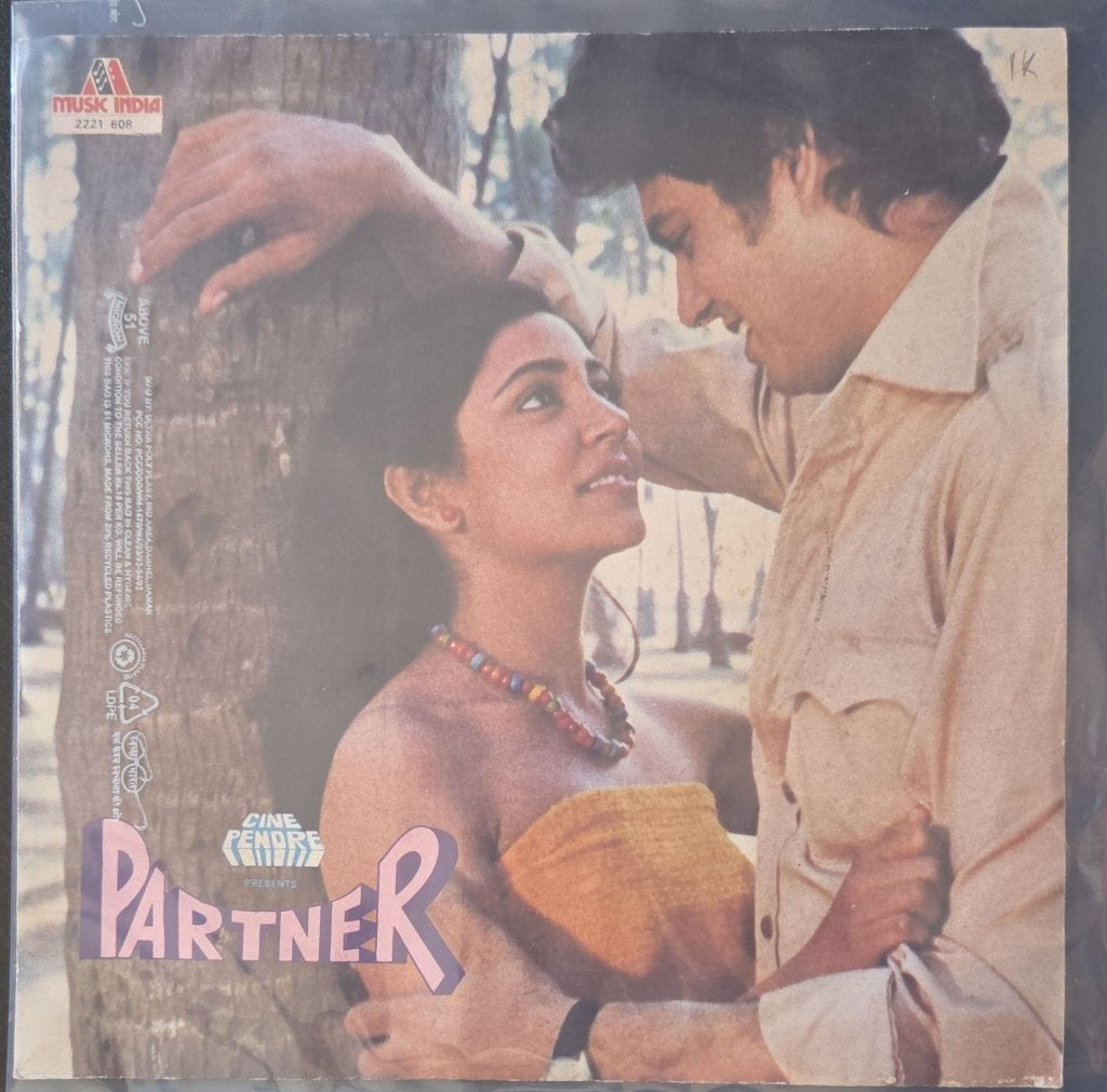 Vijay Singh - Partner (45-RPM)