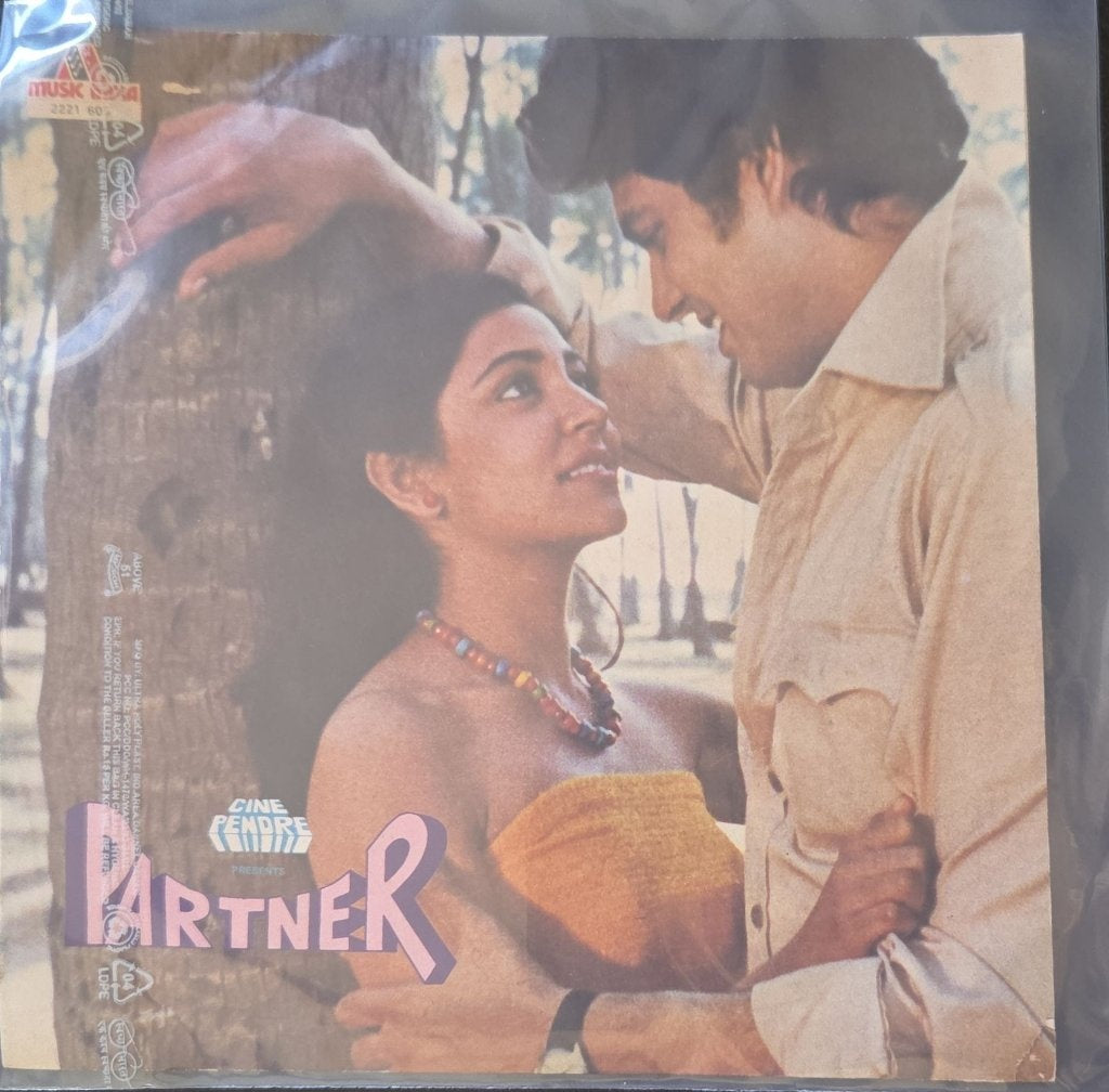 Vijay Singh - Partner (45-RPM)