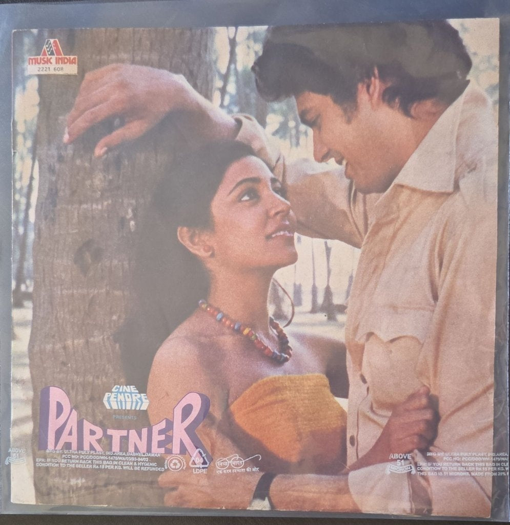 Vijay Singh - Partner (45-RPM)