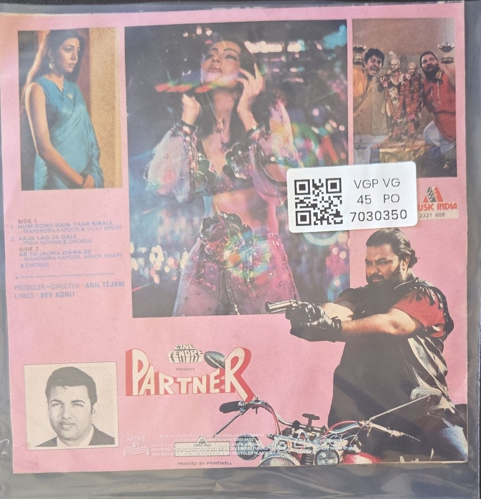 Vijay Singh - Partner (45-RPM)