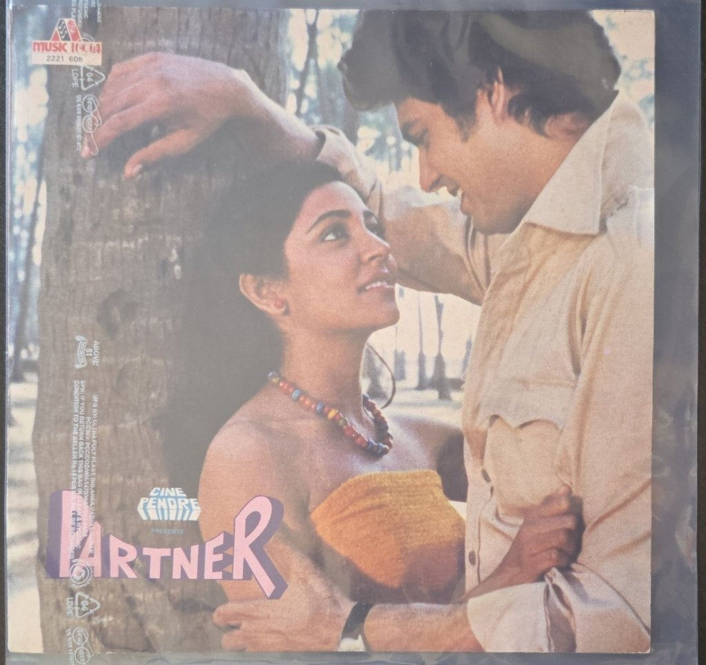 Vijay Singh - Partner (45-RPM)