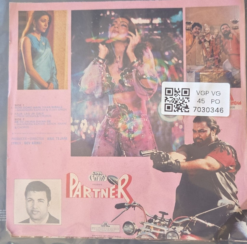 Vijay Singh - Partner (45-RPM)